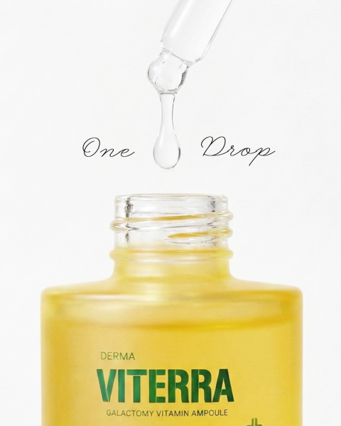 DER28 VITERRA 微笑平衡修復安瓶