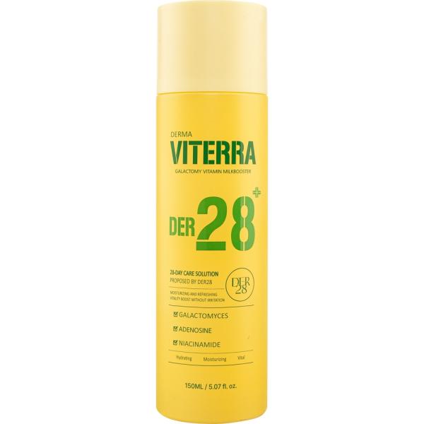 DER28 VITERRA 微笑牛奶平衡修復乳液
